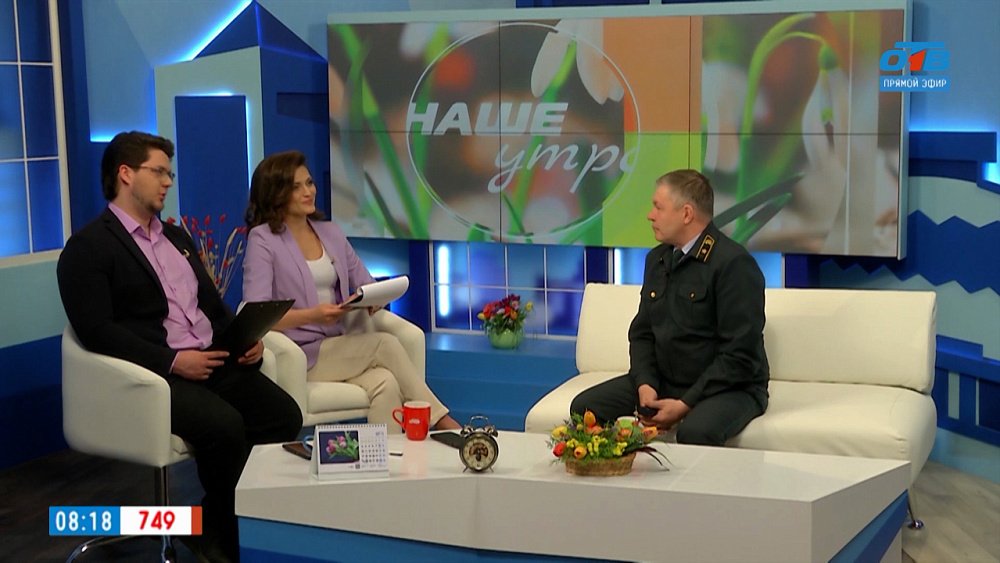 Можно ли в лес на шашлыки во время пожароопасного сезона? — Гость в студии