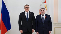 Южноуральцам вручены государственные и областные награды