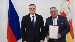 Южноуральцам вручены государственные и областные награды