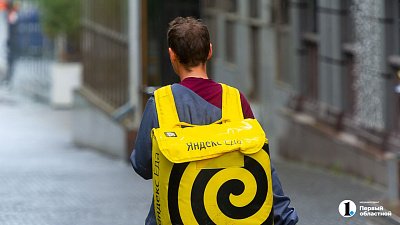 Челябинцы в три раза чаще заказывают в доставке ребра и вареники