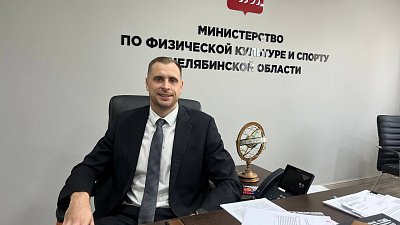 Владимир Иванов: «Будет создан KPI для руководителей спортивных федераций»