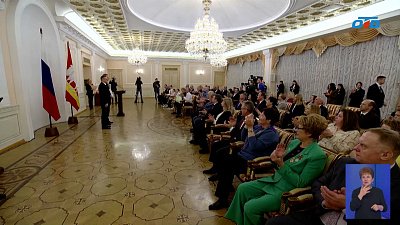 Признание заслуг: губернатор Челябинской области отметил выдающихся южноуральцев