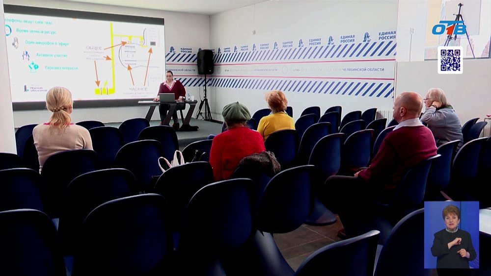 «ЖКХ для людей»: челябинцев обучают правилам газовой безопасности