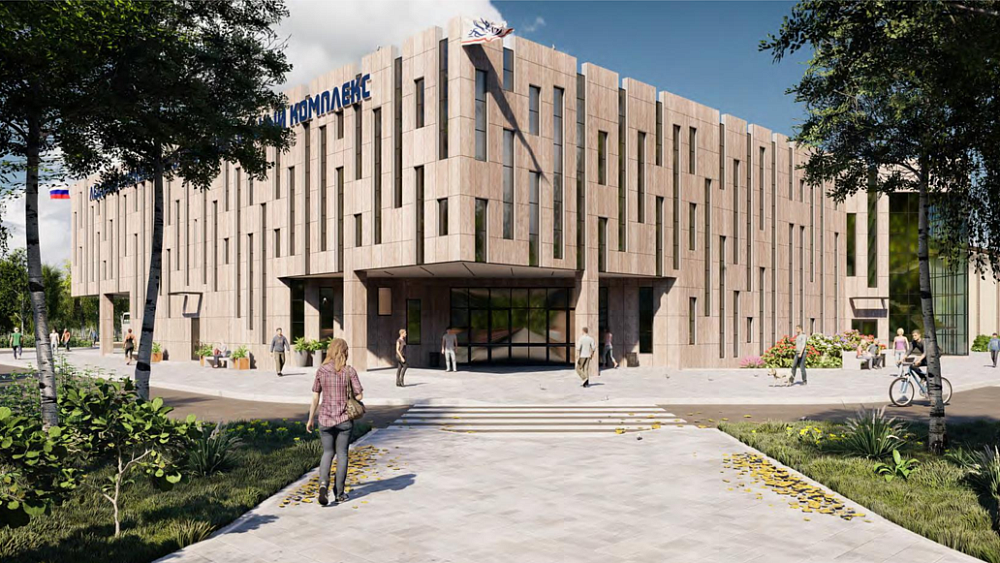 Крытый каток для УралГУФКа в Челябинске построят в 2026 году