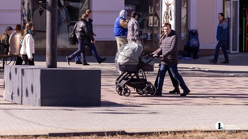 Как изменится жизнь южноуральцев с апреля‑2025