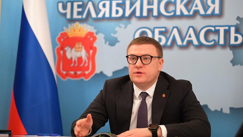 Алексей Текслер станет наставником в программе «Герои Южного Урала»