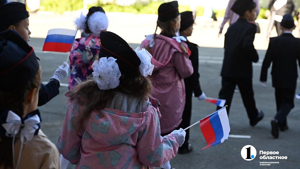 Ежегодная выплата на сборы в школу в Челябинской области выросла до 10 400 рублей