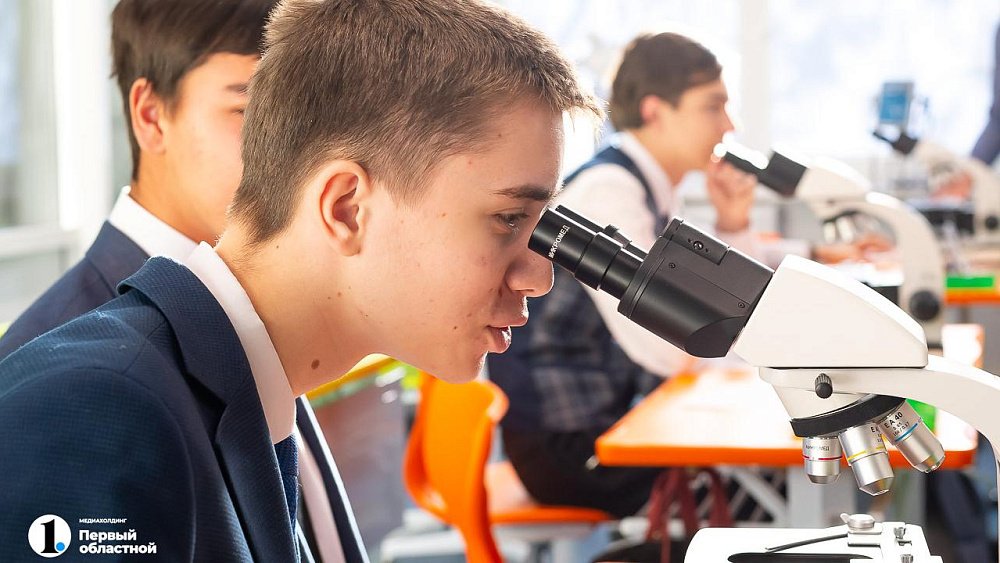 В Челябинской области расширят образовательные программы «Курчатов Центра»