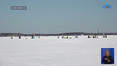 В Снежинске вводят ограничения для рыбаков