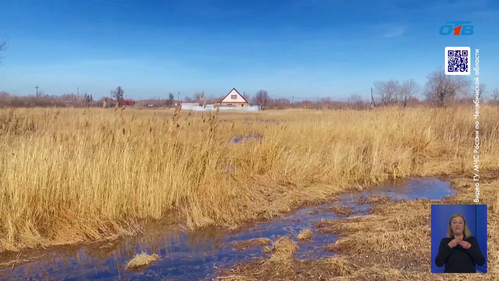 Огненный фронт Южного Урала: регион вступает в борьбу с пожарами