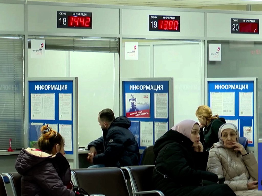 Ипотека на кого оформляется собственность. Ипотека на кого оформляется собственность