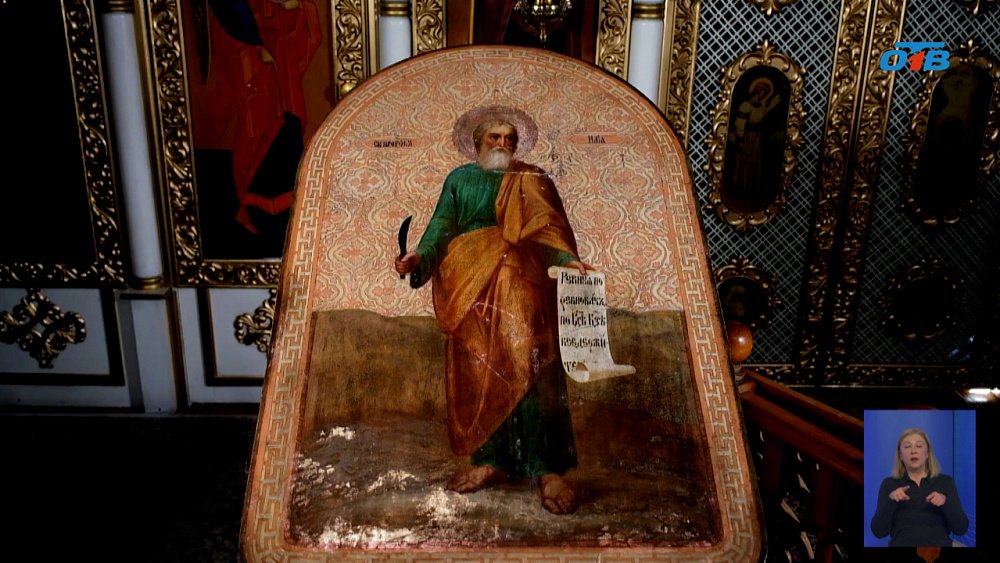 В Миассе отреставрировали уникальную дореволюционную икону пророка Илии