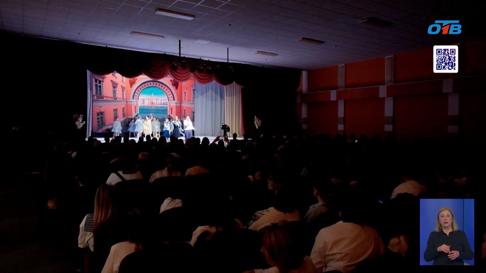 Стартовал конкурс «Учитель года-2025»