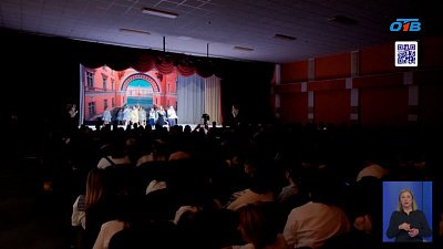 Стартовал конкурс «Учитель года-2025»