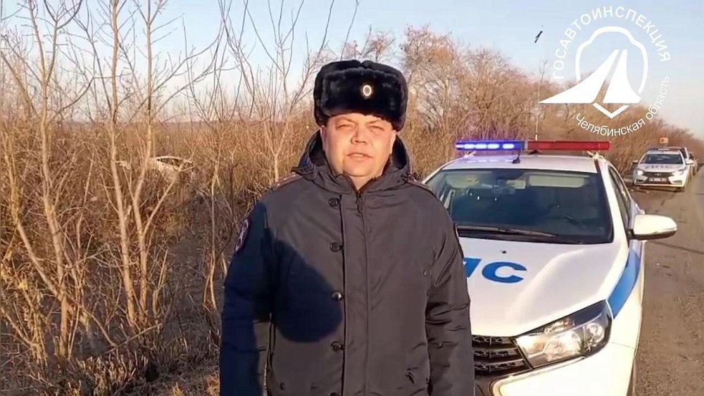 В Челябинской области водитель «Лады» погиб, съехав в кювет