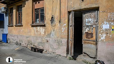 Челябинск начнет реновацию старого квартала на ЧТЗ