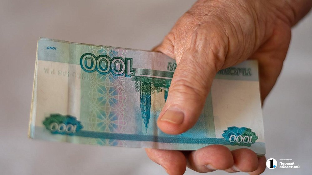Почти 92 тысячи жителей Челябинской области начали получать повышенную пенсию с 1 апреля