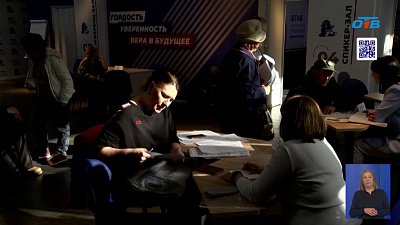 Бесплатная юридическая помощь пришла в Челябинск