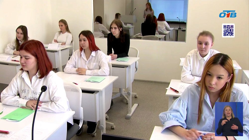 Как в южноуральских вузах готовят будущих педагогов