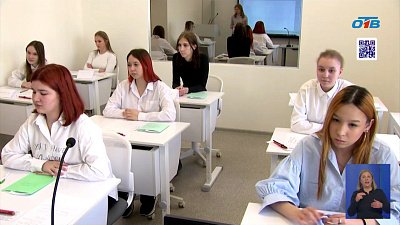 Как в южноуральских вузах готовят будущих педагогов