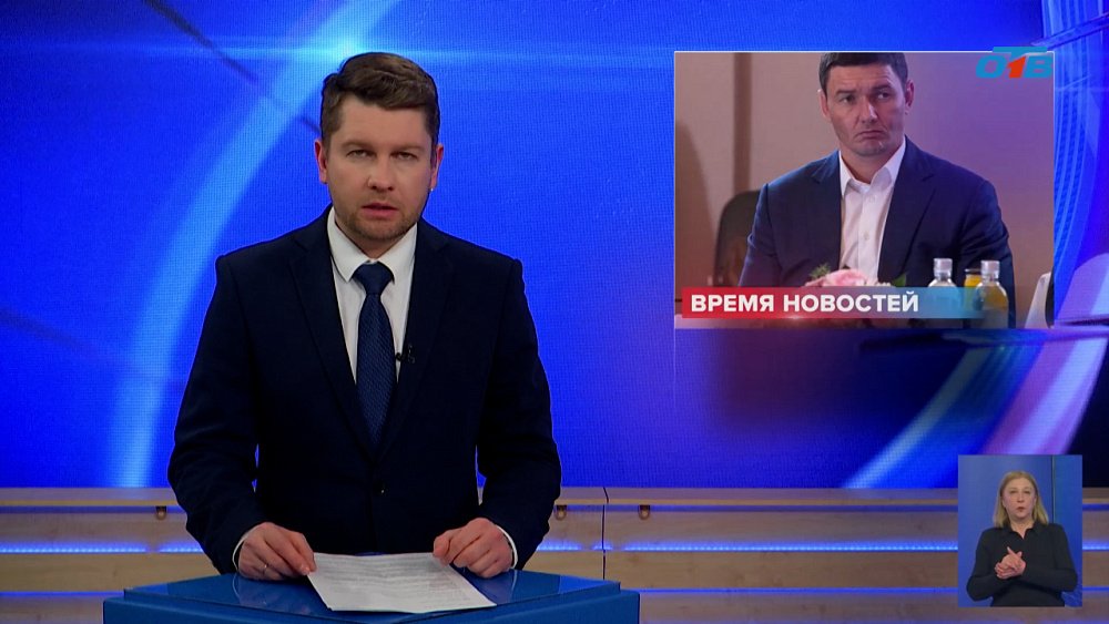 Ушел из жизни Павел Избрехт — генеральный директор Челябинского цинкового завода