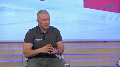 Гуманитарная миссия в зоне СВО от Народного фронта