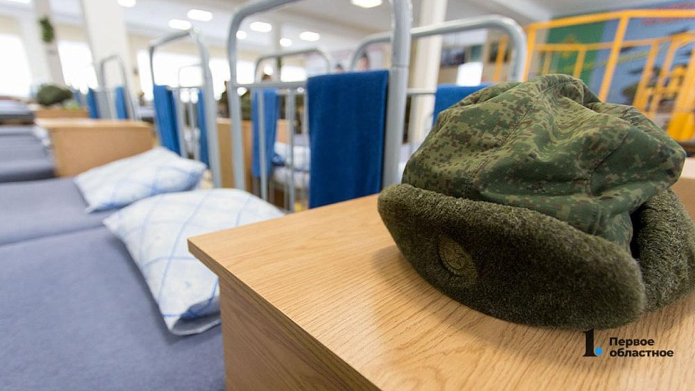 Близкие раненых и погибших участников СВО получат дополнительный отпуск