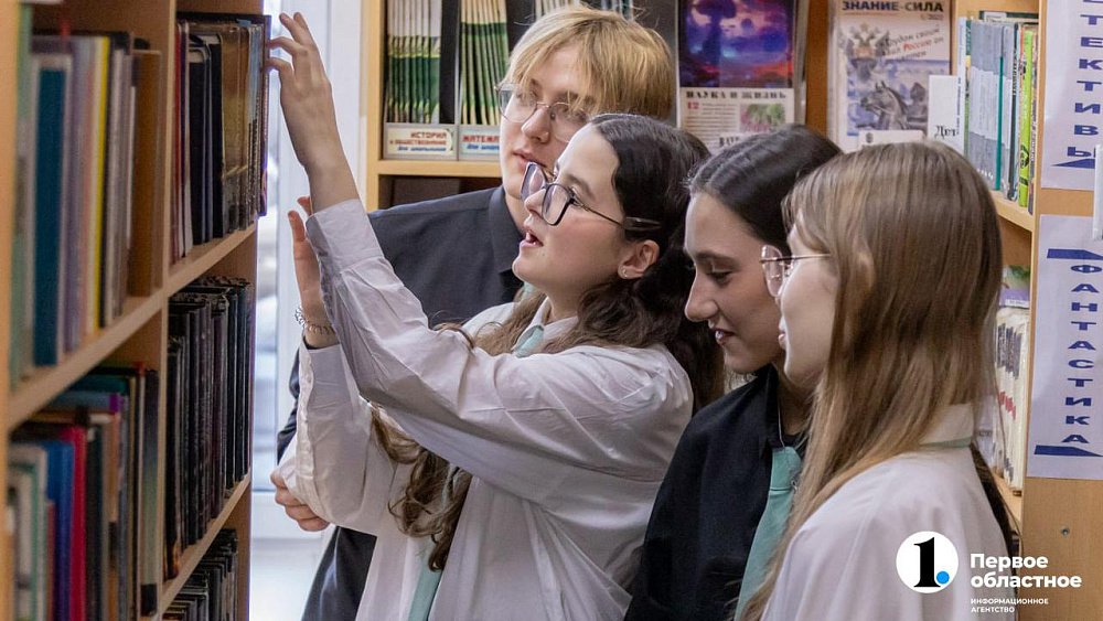 Гоняются за Крапивиным: какие книги читают дети в Челябинской области