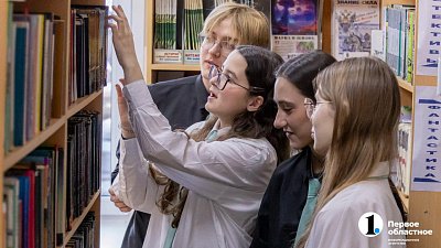 Гоняются за Крапивиным: какие книги читают дети в Челябинской области