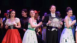 Концерт без зрителей прошел в Челябинском театре оперы и балета