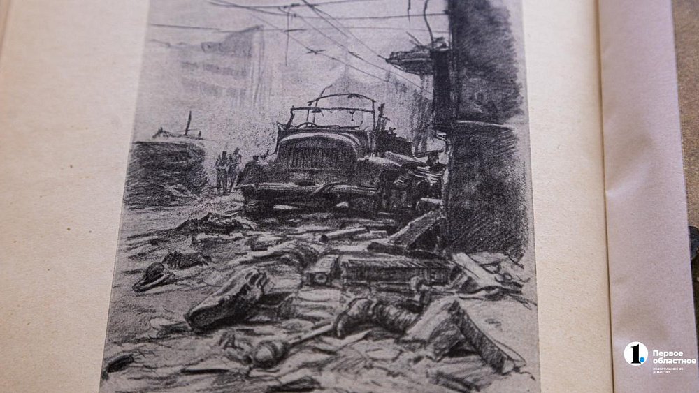 Делать деревянную обувь, стирать золой и лечиться челябинцы учились по книгам во время войны