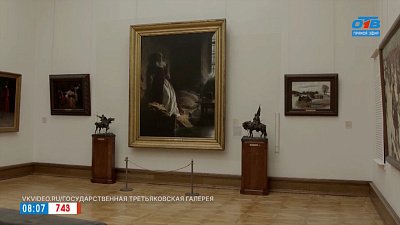 Картина «Княжна Тараканова» в рубрике «История одного шедевра»