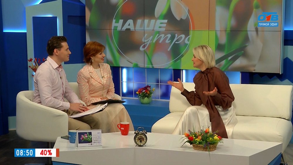 Сочетается ли декольте с... работой? — Гость в студии