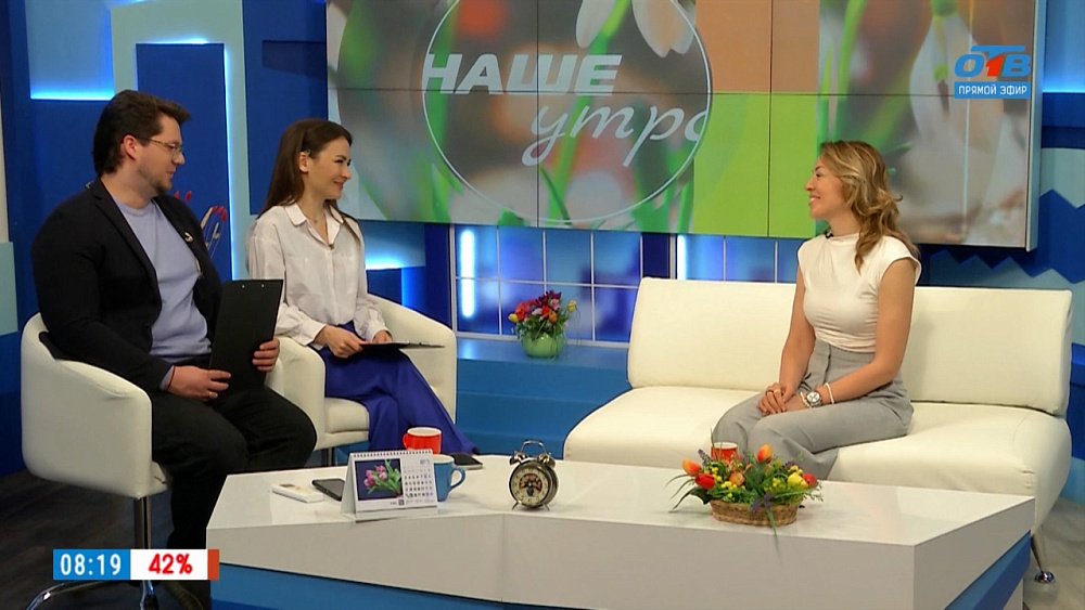 Об отдыхе без проблем — Гость в студии