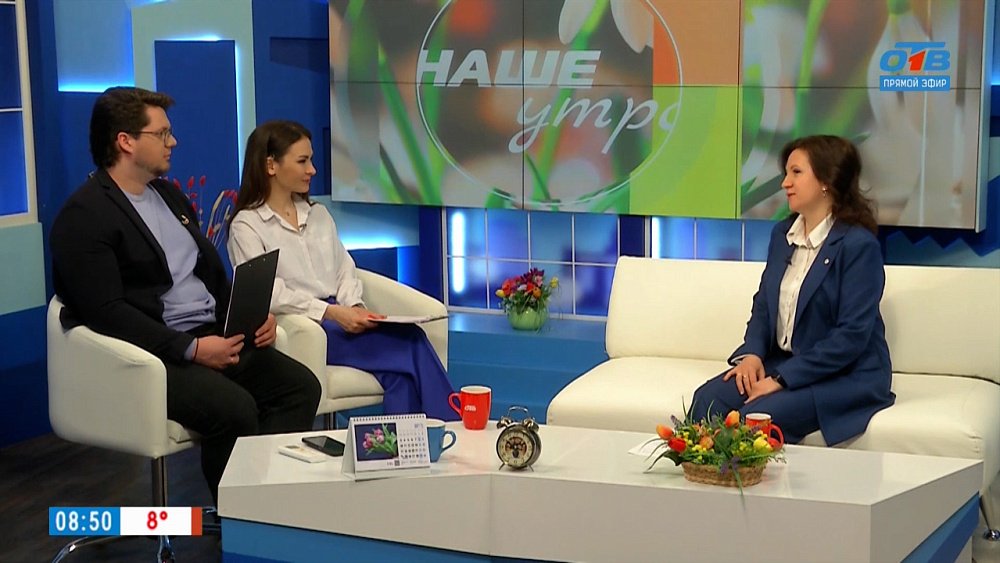 О работе для подростков — Гость в студии