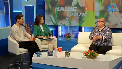 Зрители программы «Наше утро» на телеканале ОТВ получили прогноз погоды на ближайшие месяцы