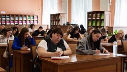 Челябинцы написали Нотариальный диктант по духовному завещанию Гоголя