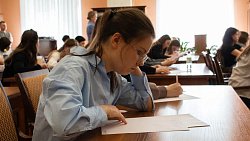 Челябинцы написали Нотариальный диктант по духовному завещанию Гоголя