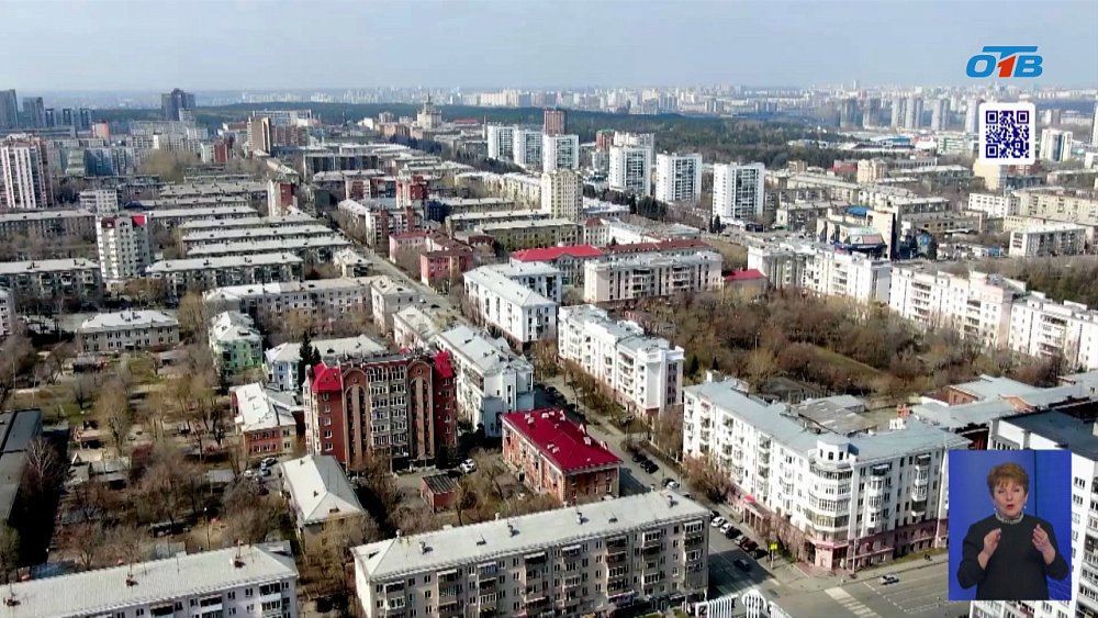 Госсовет подводит итоги работы комиссии по экономике и финансам