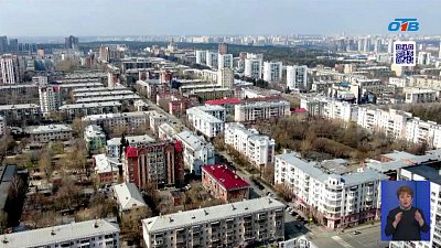 Госсовет подводит итоги работы комиссии по экономике и финансам