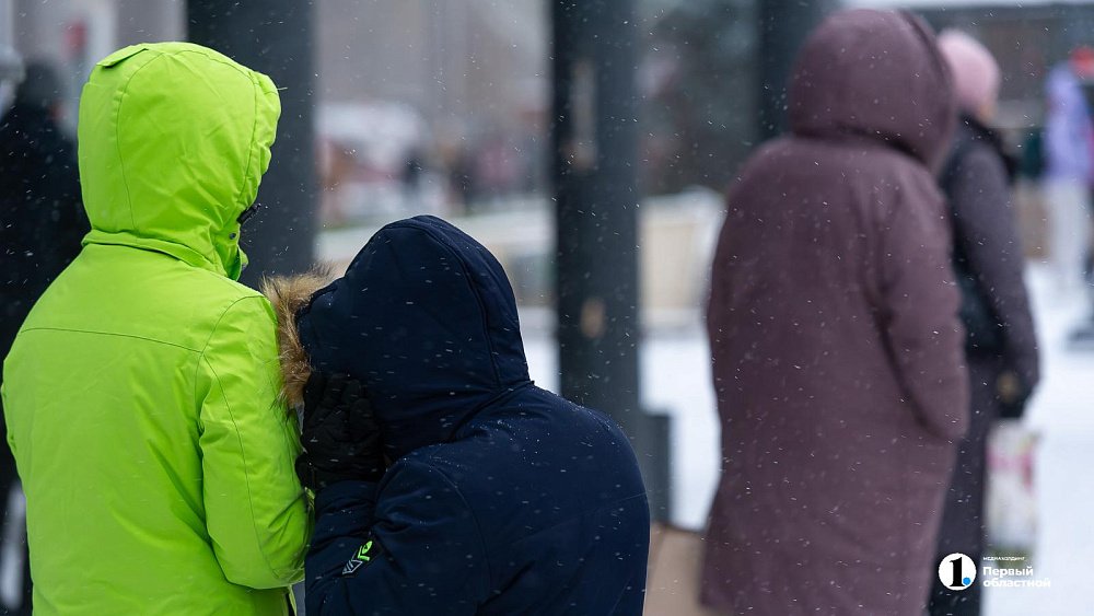 Мокрый снег и порывистый ветер обещают синоптики в Челябинской области 4 апреля