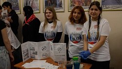 Подростки Южного Урала презентовали социальные проекты о здоровье