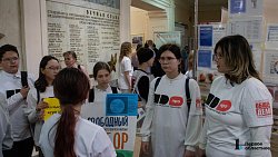 Подростки Южного Урала презентовали социальные проекты о здоровье