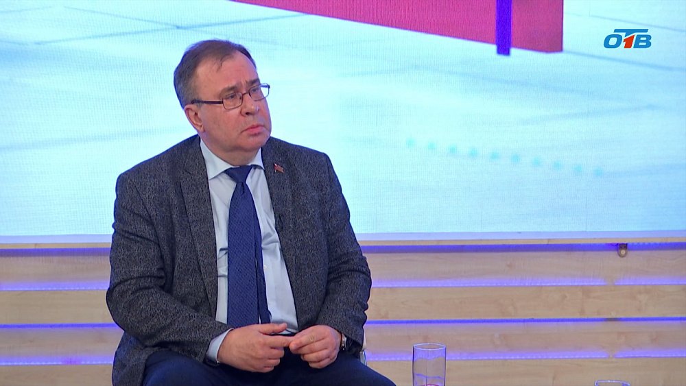 Партия пенсионеров о социальной справедливости