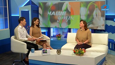 Как попасть на «Добрый лед»? — Гость в студии