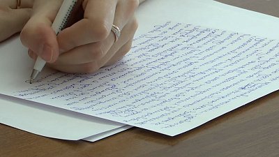 В Челябинске прошел «Нотариальный диктант»