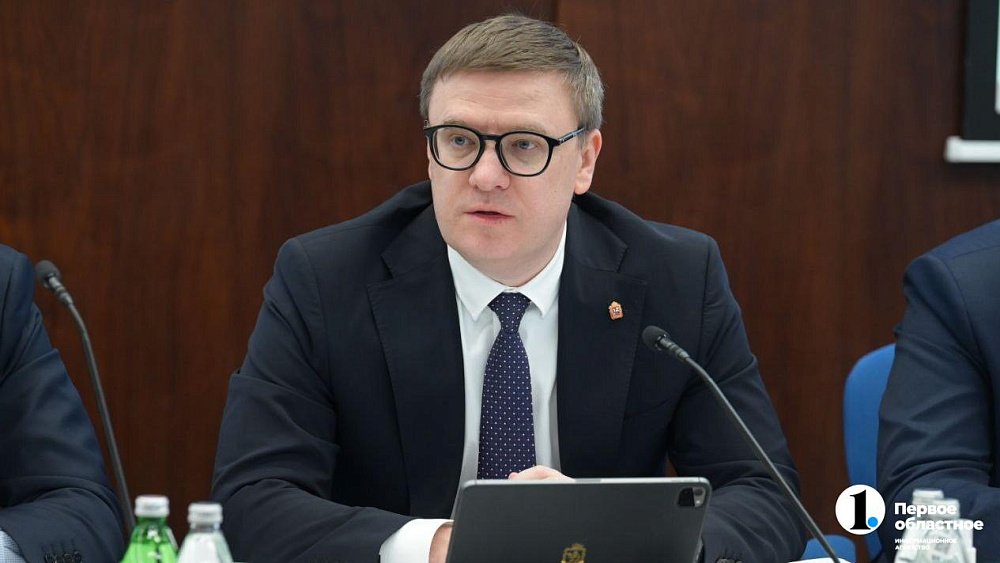 Алексей Текслер вошел в состав Госсовета по поддержке ветеранов СВО