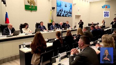 Общественная палата Челябинска: новый этап развития города