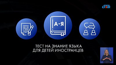 Апрельские изменения: что нового ждет россиян?