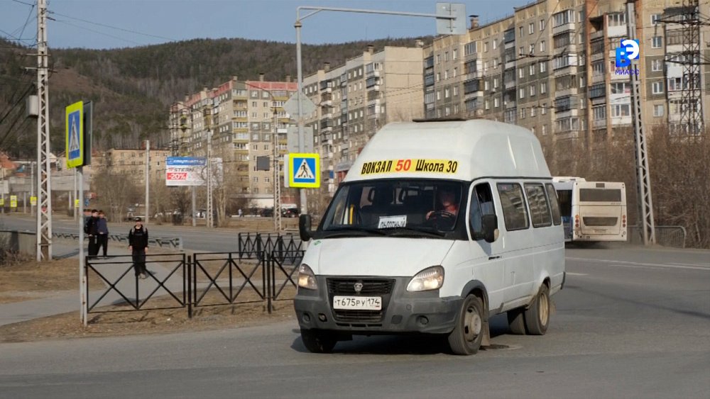 В Миассе запустили долгожданный автобус до школы № 30